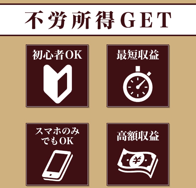 サイト内画像""