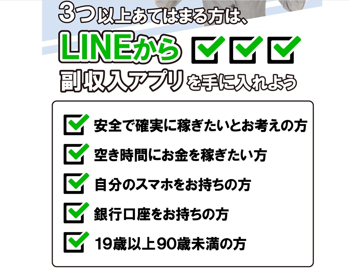 サイト内画像""