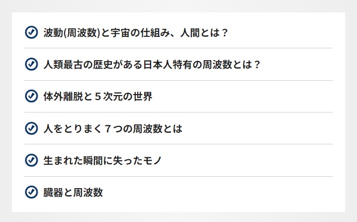 サイト内画像""