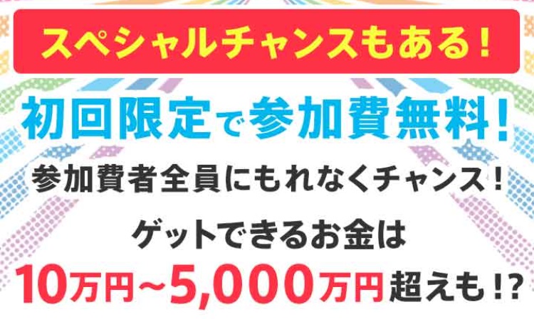 サイト内画像""