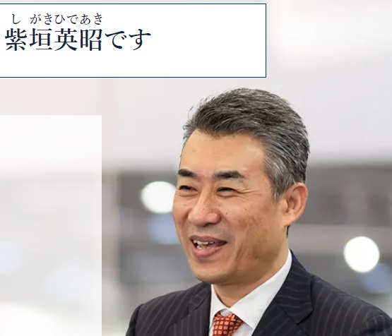仕掛け人画像""