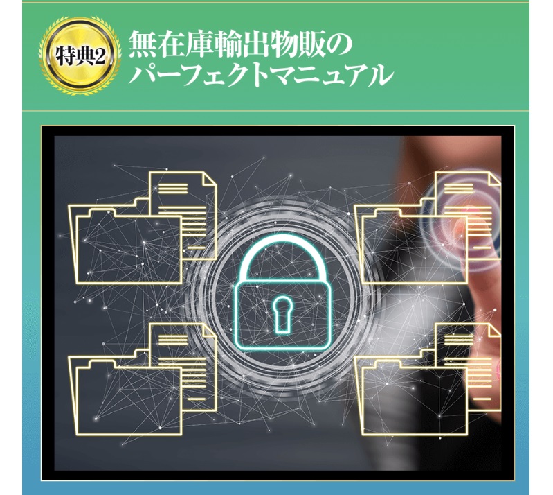 サイト内画像""