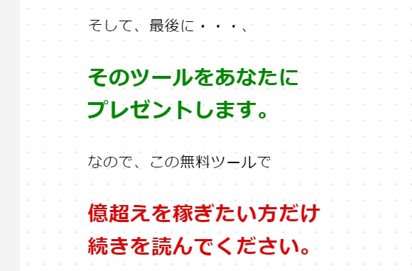 サイト内画像""