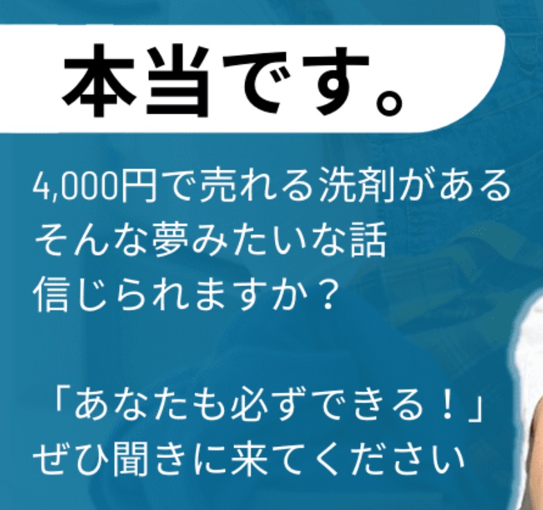 サイト内画像""