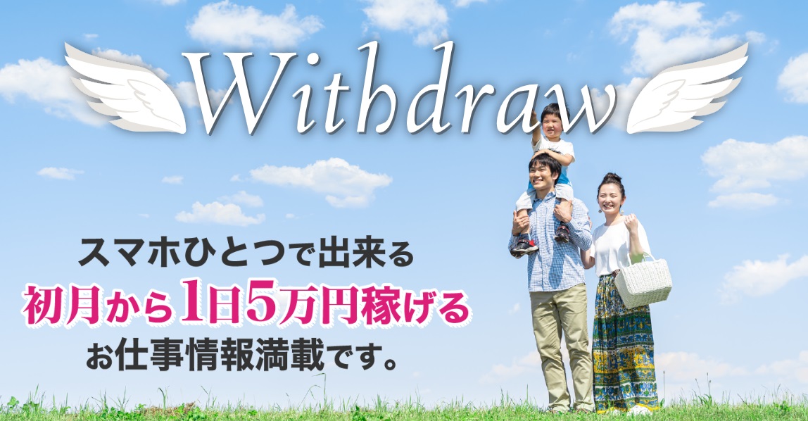 サイト内画像""