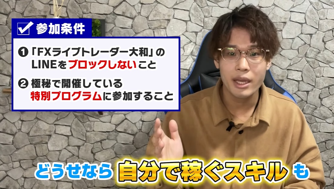 サイト内画像""