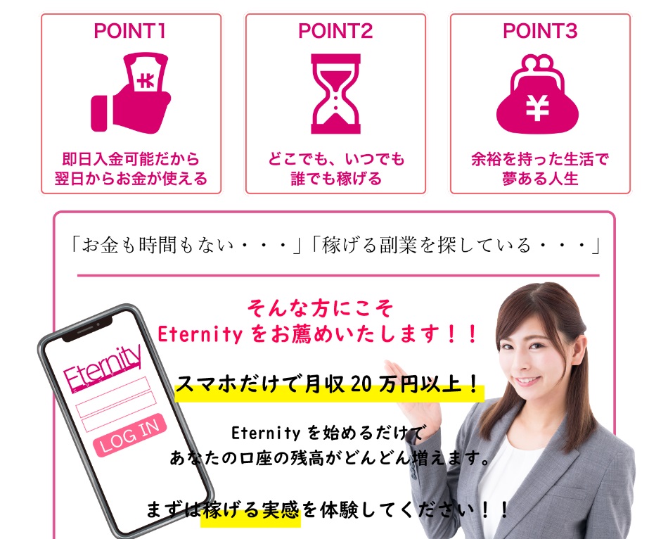 サイト内画像""