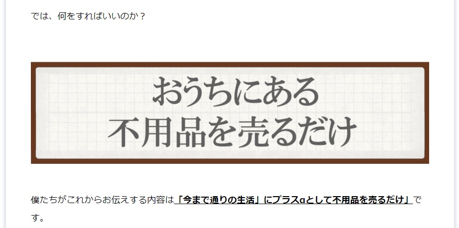 サイト内画像""