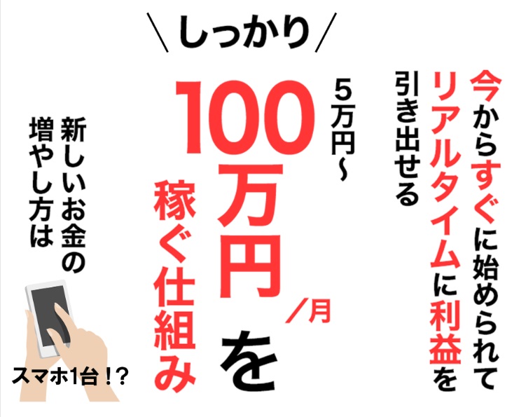 サイト内画像""