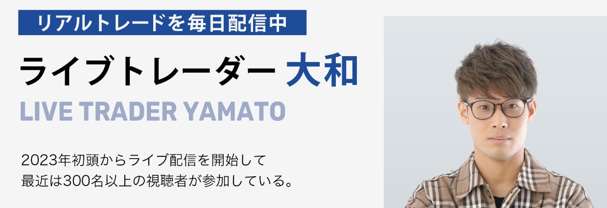 仕掛け人画像""