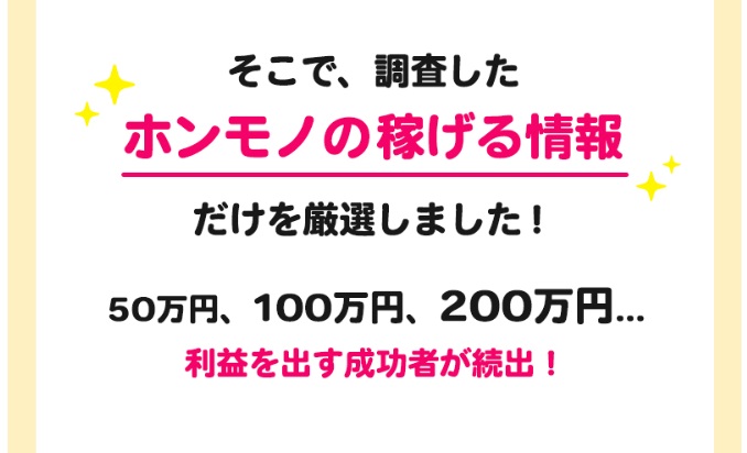 サイト内画像""