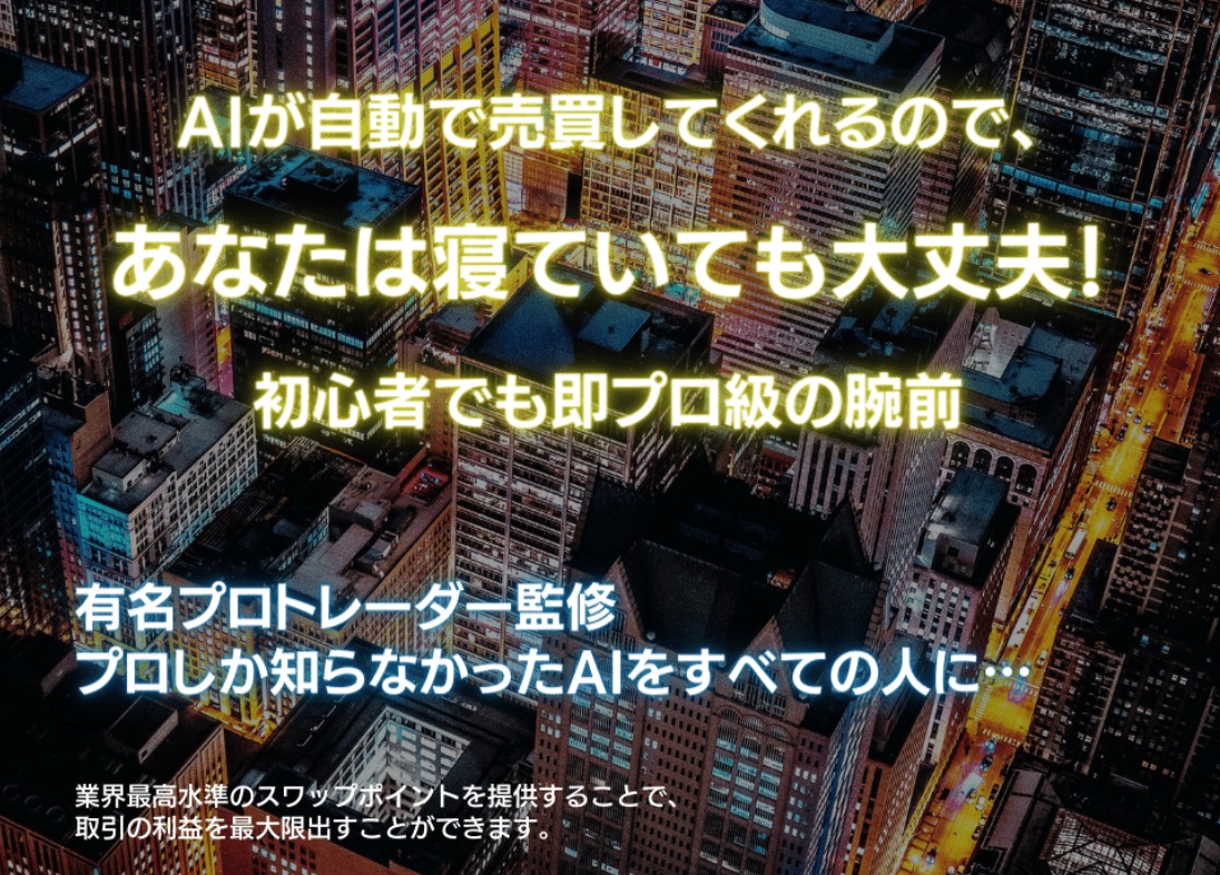 サイト内画像""