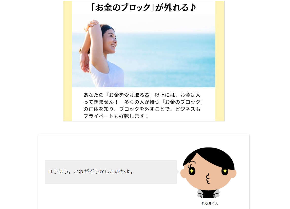 サイト内画像""