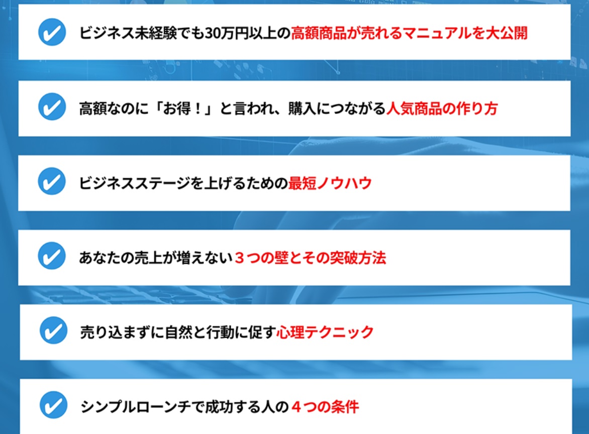 サイト内画像""