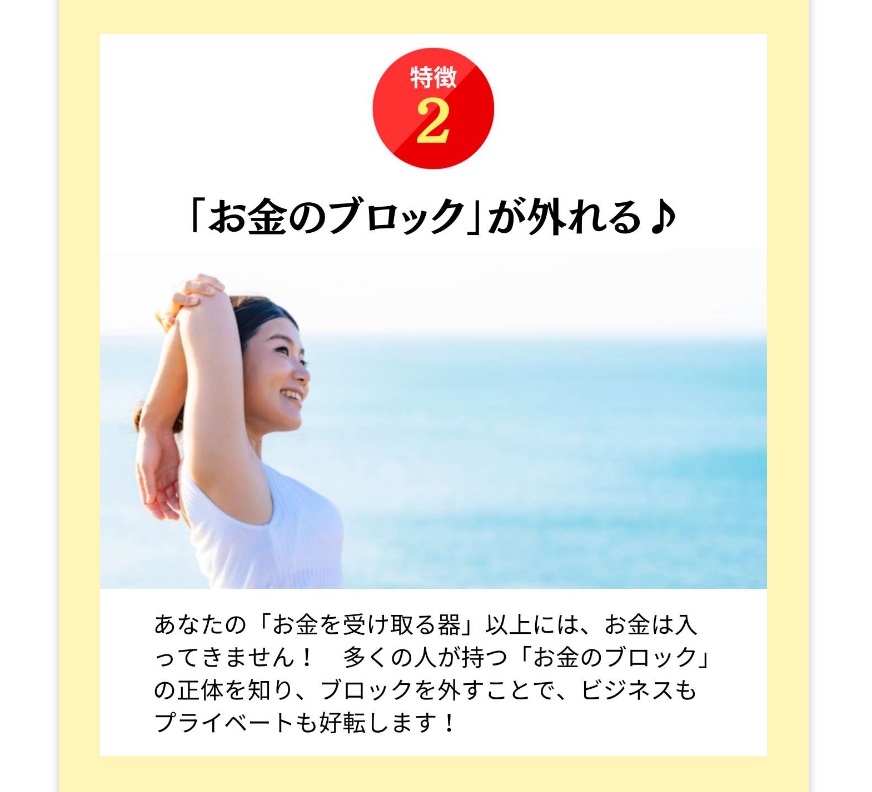 サイト内画像""
