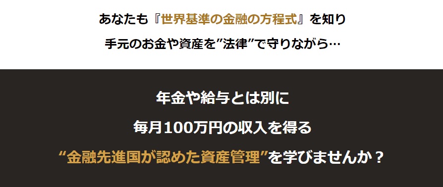サイト内画像