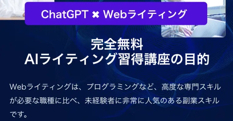 サイト内画像