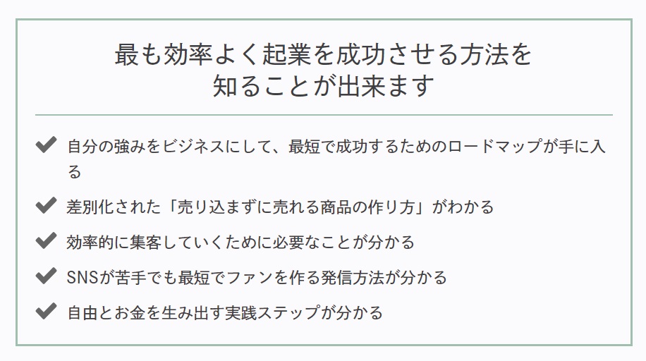 サイト内画像