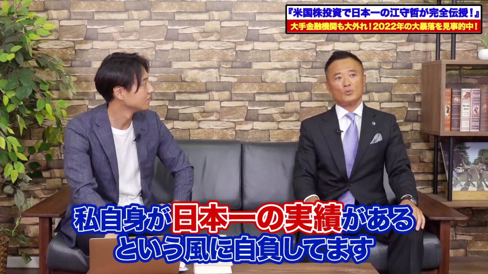 サイト内画像