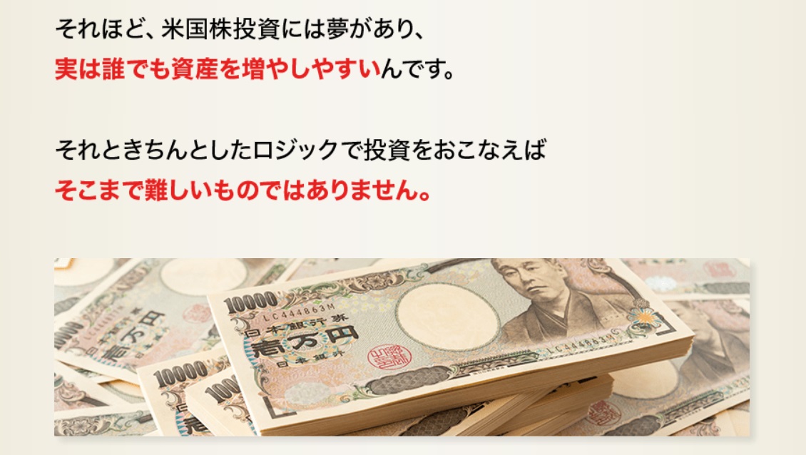 サイト内画像