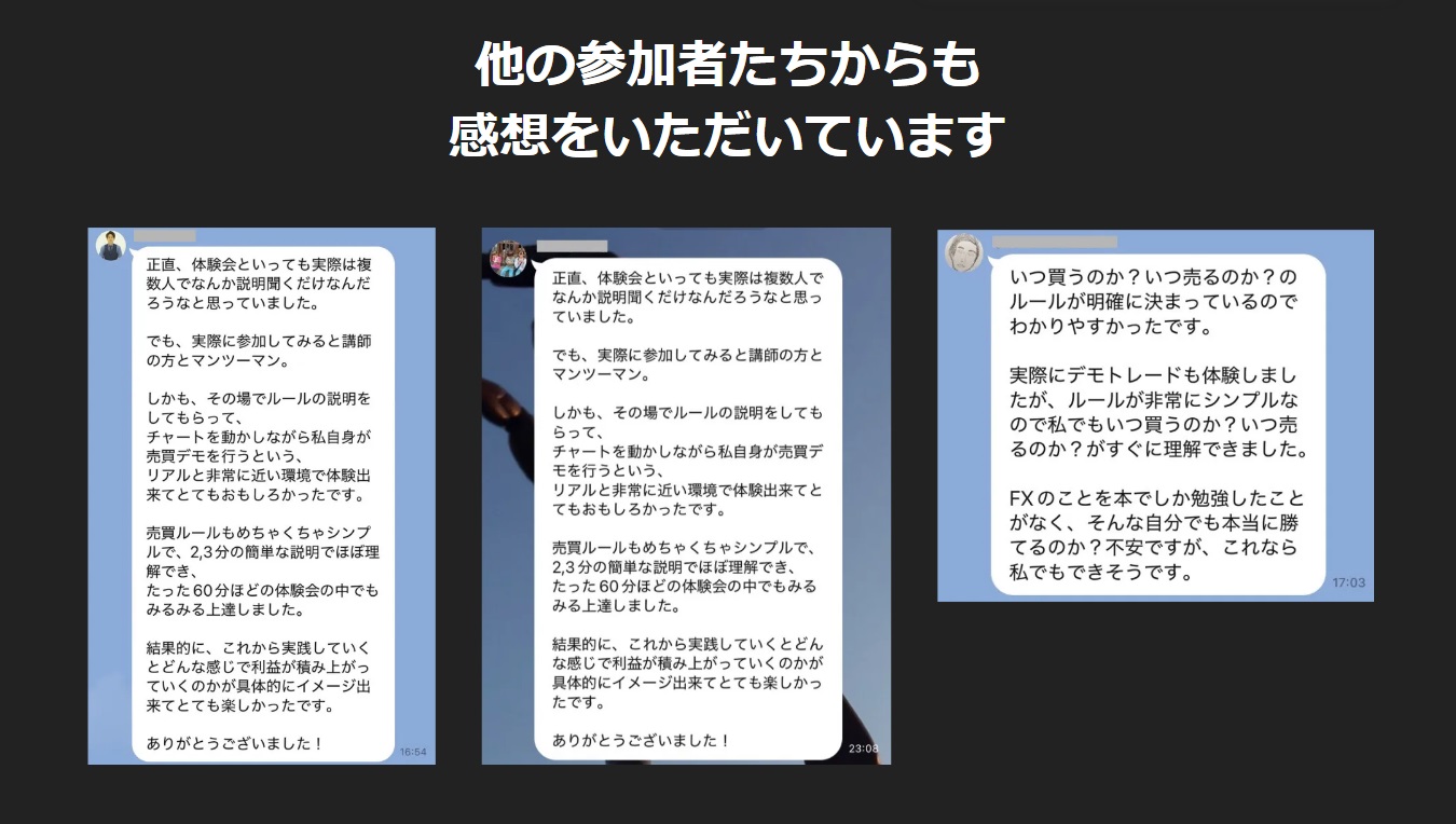 サイト内画像