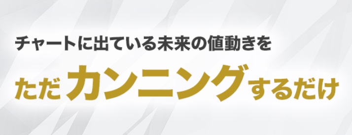 サイト内画像