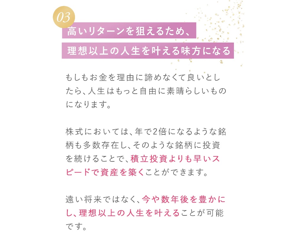 サイト内画像