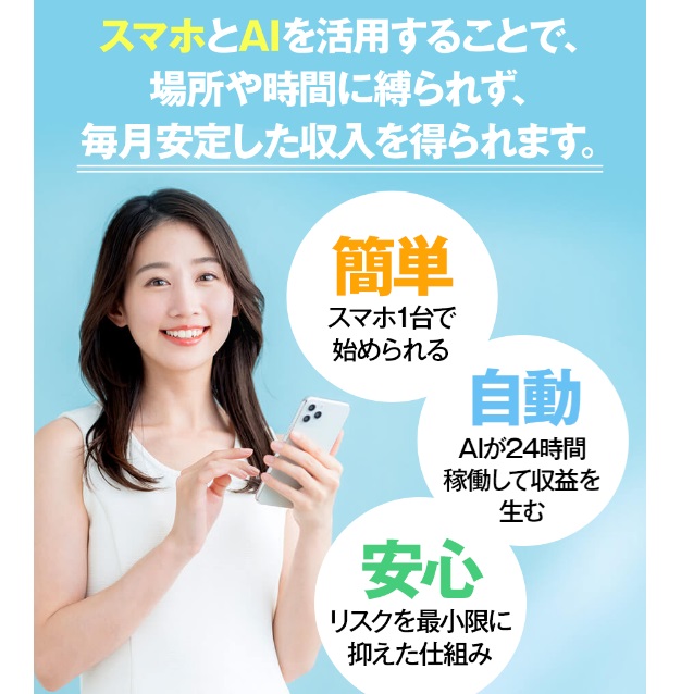 サイト内画像