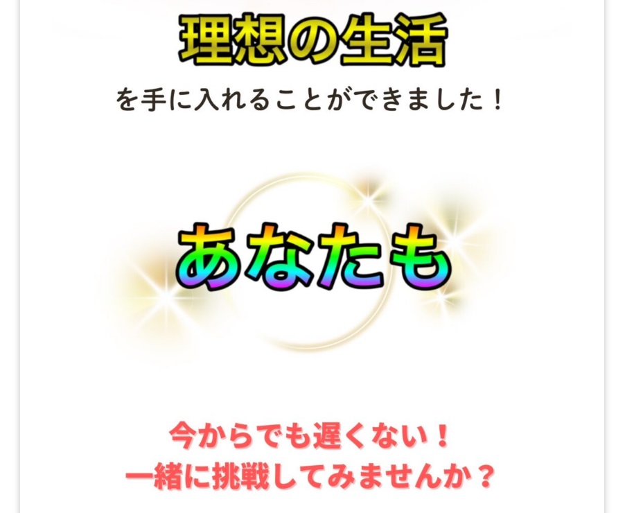 サイト内画像