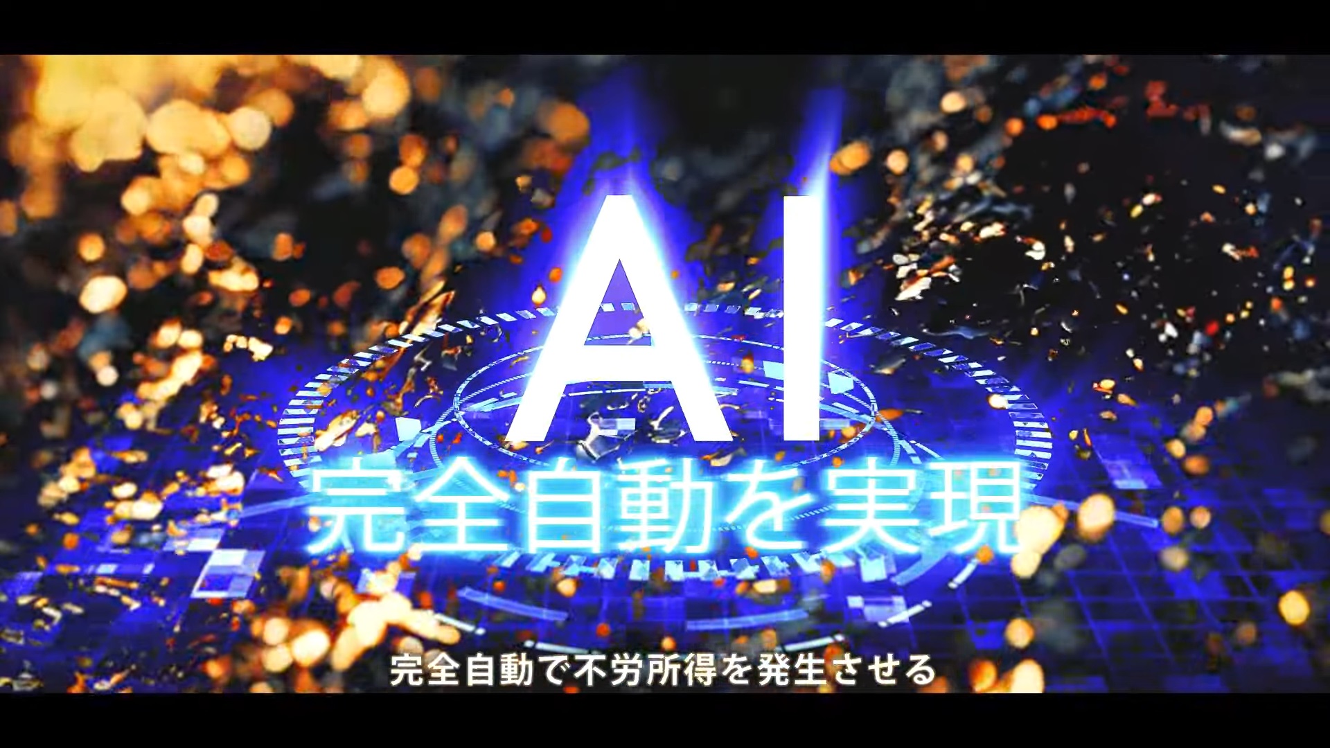 サイト内画像