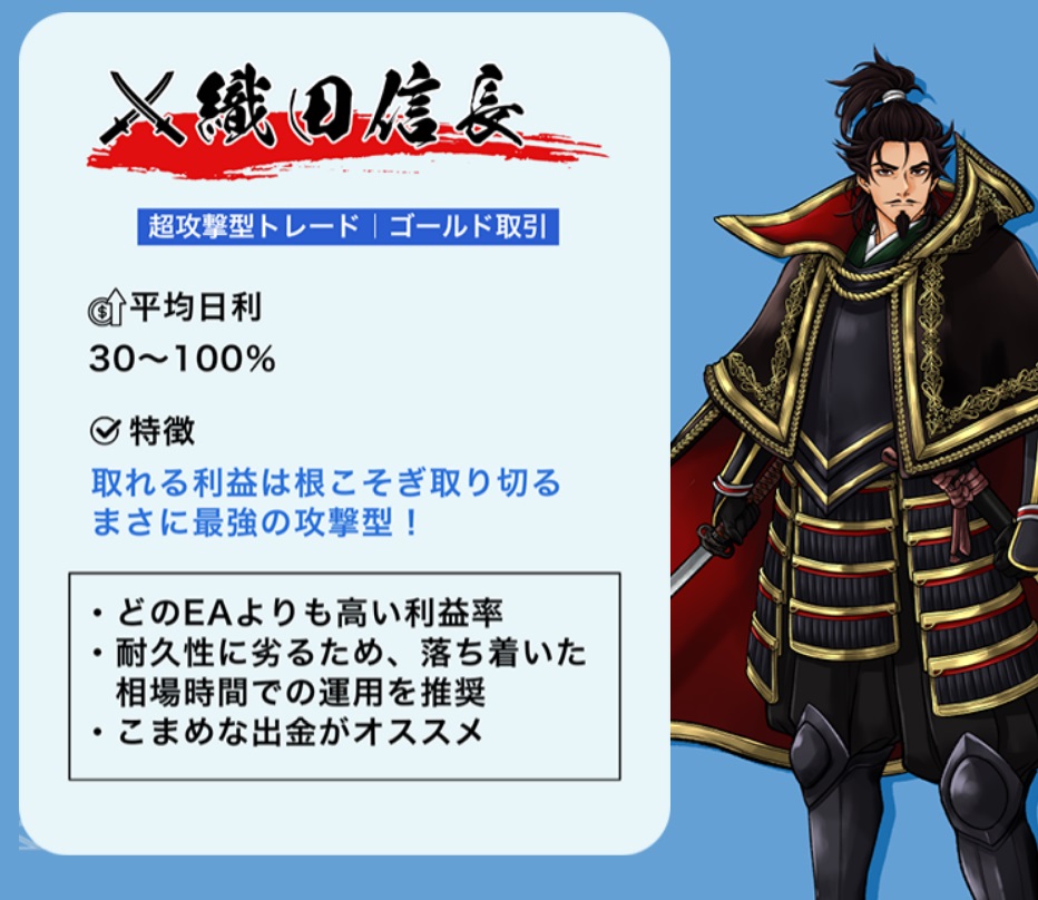 サイト内画像