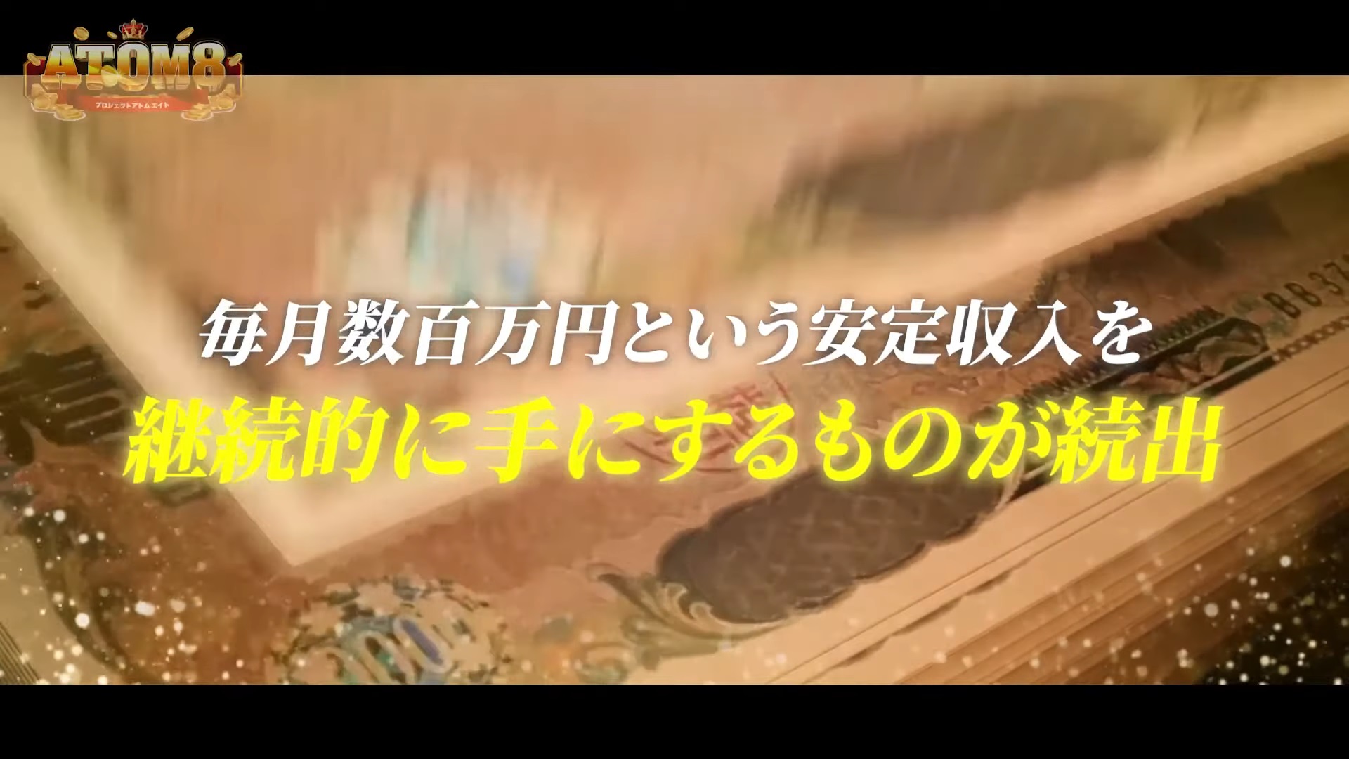サイト内画像