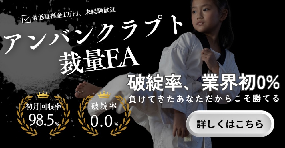 サイト内画像