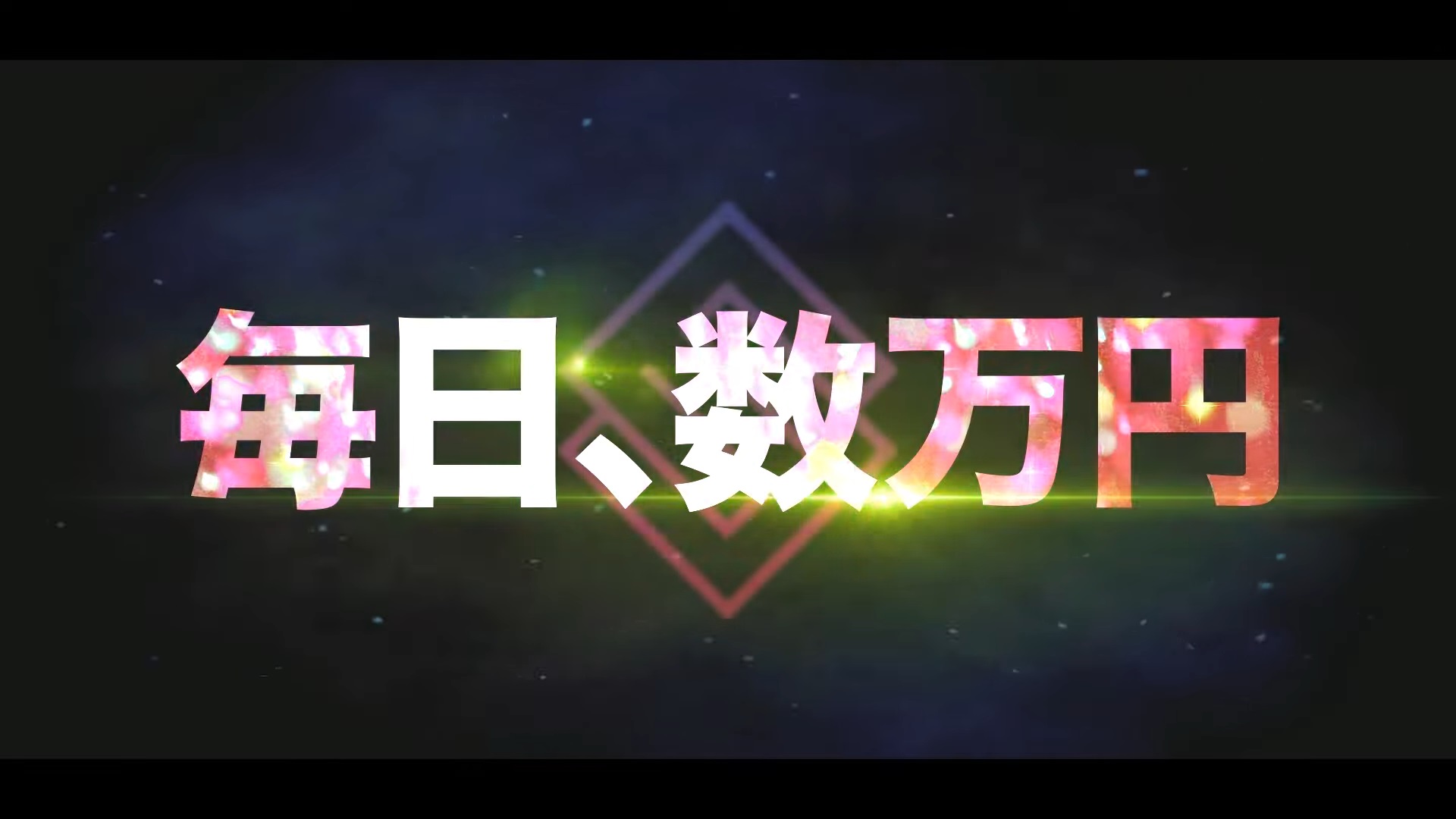 サイト内画像