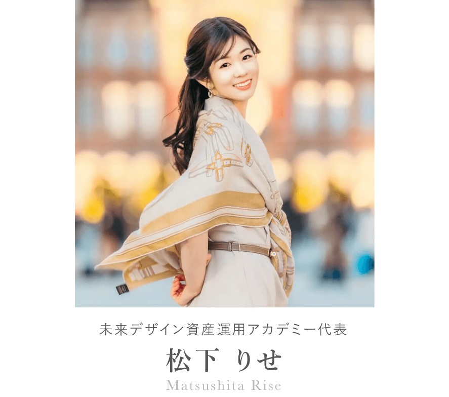 仕掛け人画像