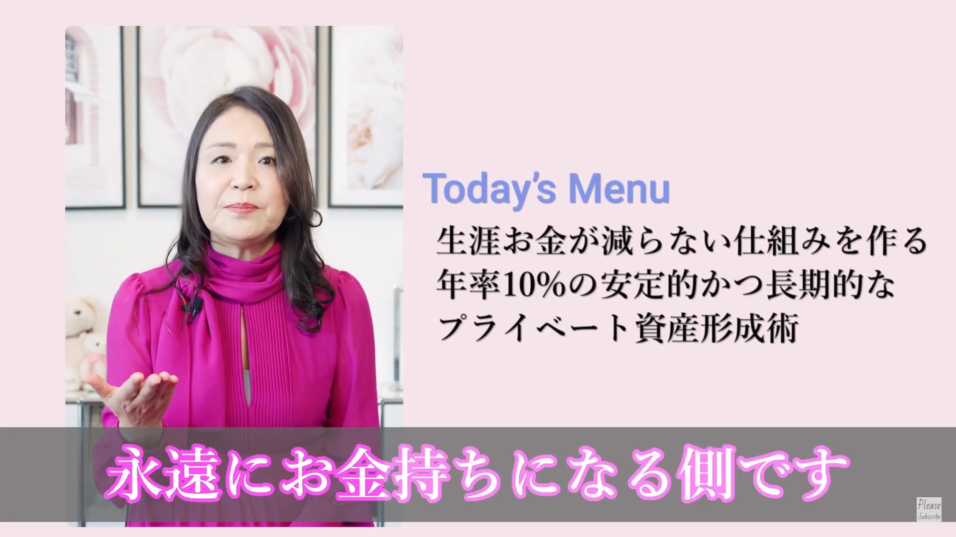 サイト内画像