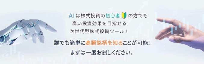 サイト内画像