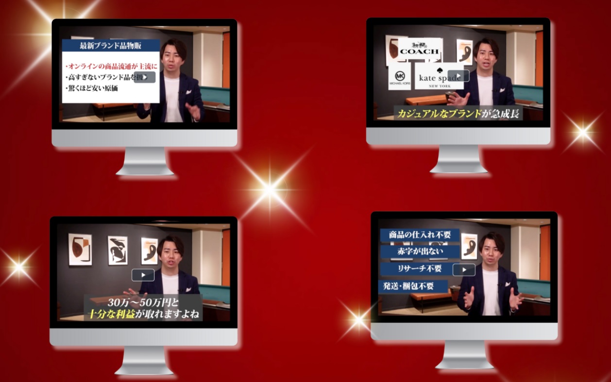 サイト内画像
