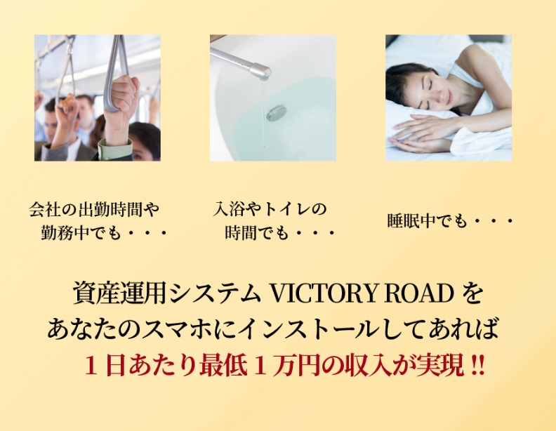 サイト内画像