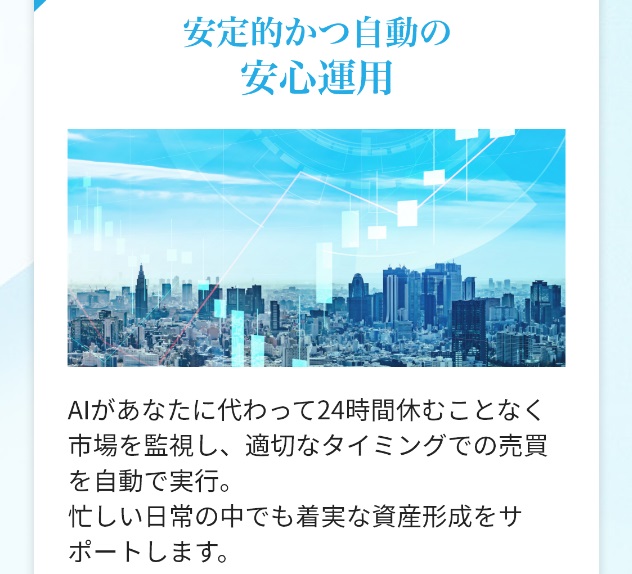 サイト内画像