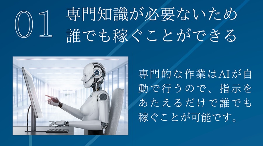 サイト内画像