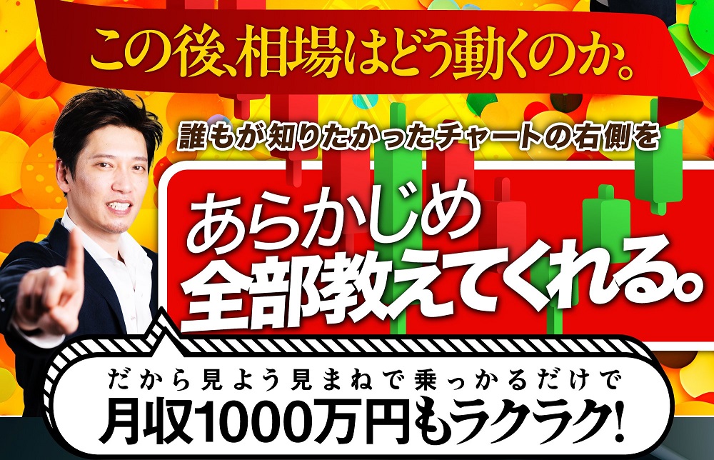 サイト内画像
