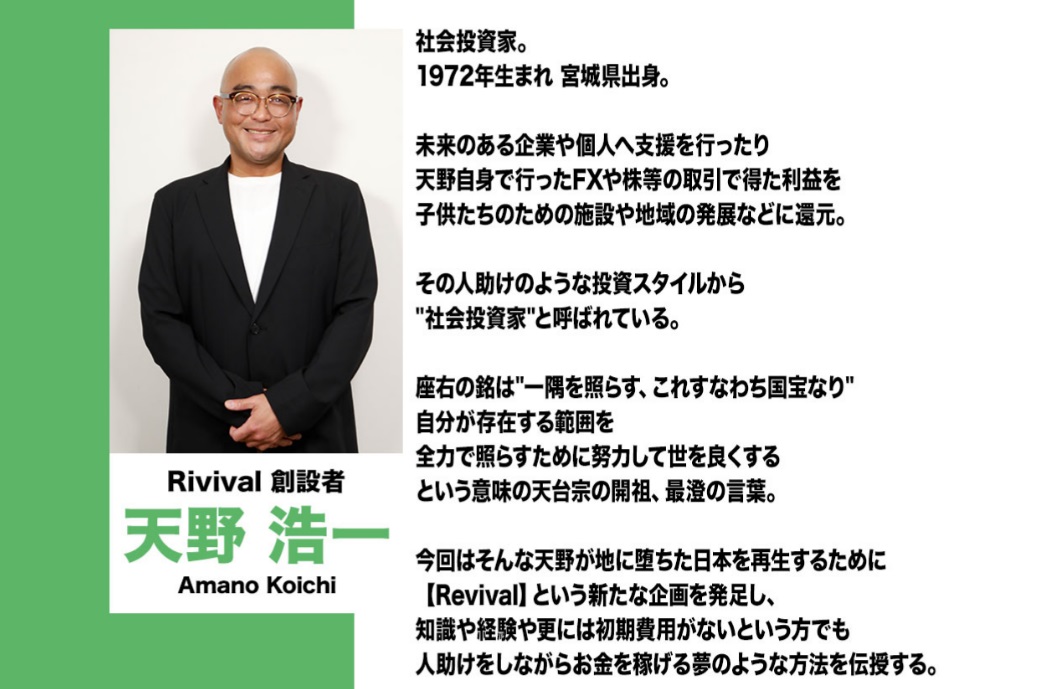 サイト内画像