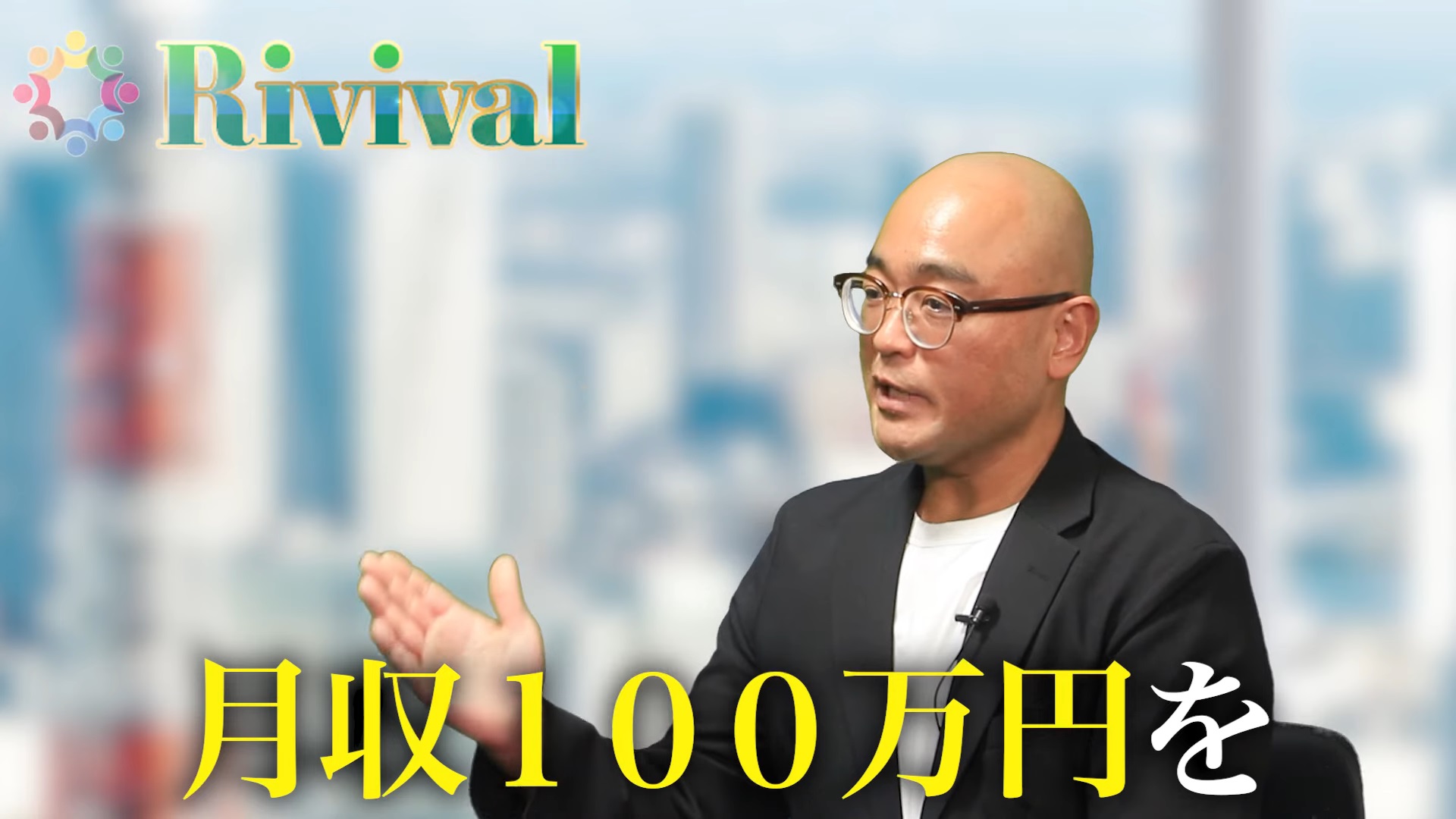 サイト内画像