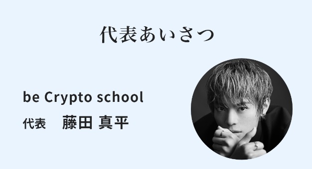 サイト内画像