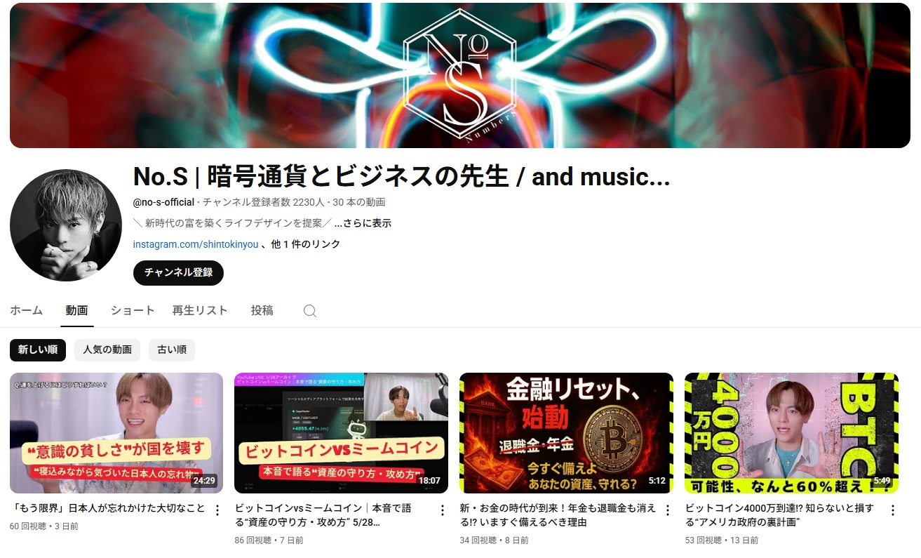 サイト内画像