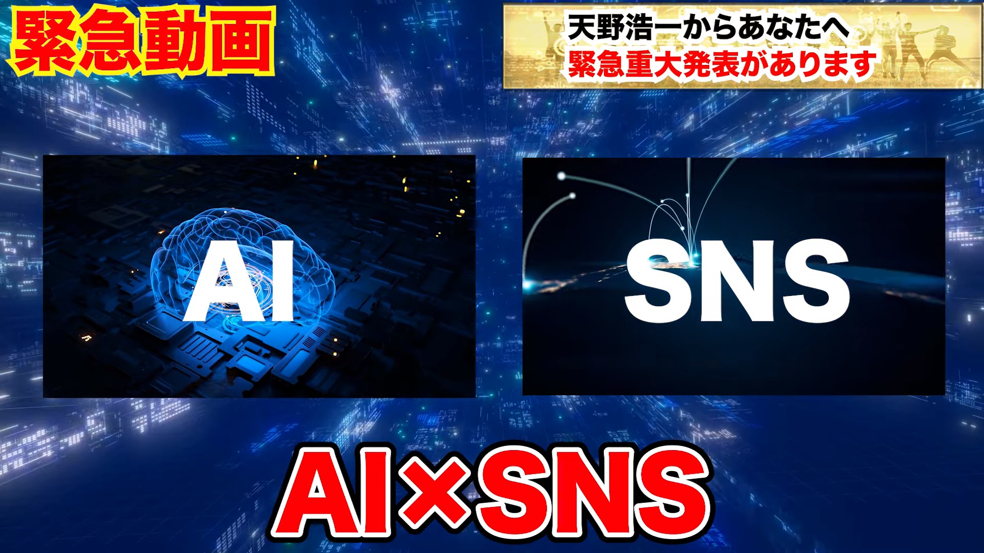 サイト内画像