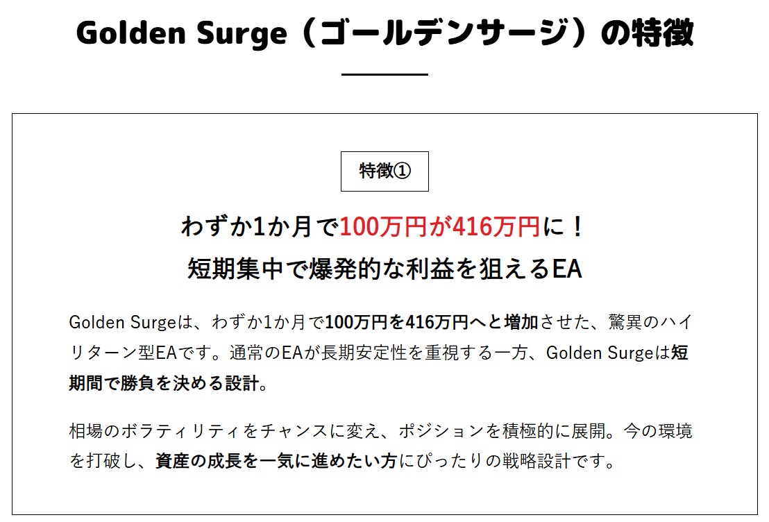 サイト内画像