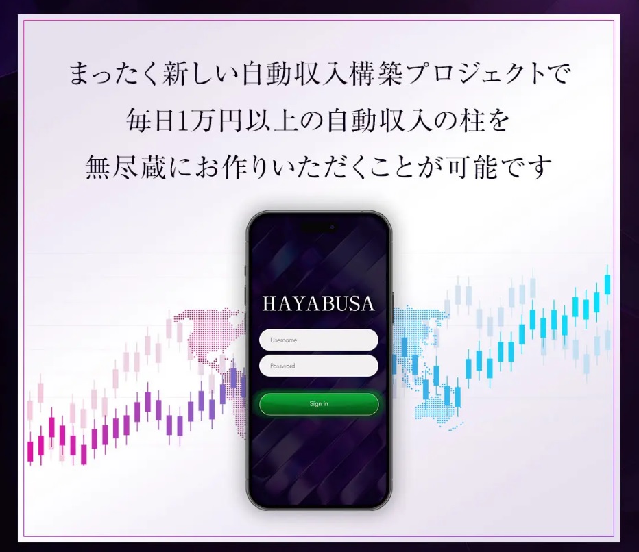 サイト内画像