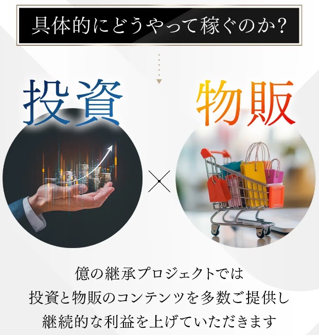 サイト内画像